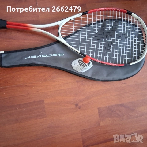 Продавам хилка за тенис на корт.