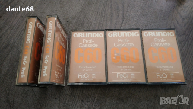 Аудио касети Grundig Profi-Cassette C-60 FeCr, снимка 2 - Аудио касети - 54300908