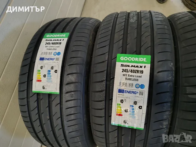 4бр.НОВИ летни гуми СПОРТ ПАКЕТ GODRIDE 245 40 19+275  35 19 DOT24 цена за брой, снимка 2 - Гуми и джанти - 49965736
