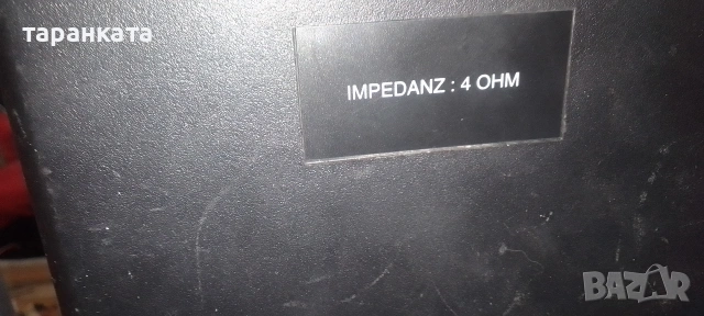 аудио уредба със тонколони комплект , снимка 5 - Аудиосистеми - 54082610
