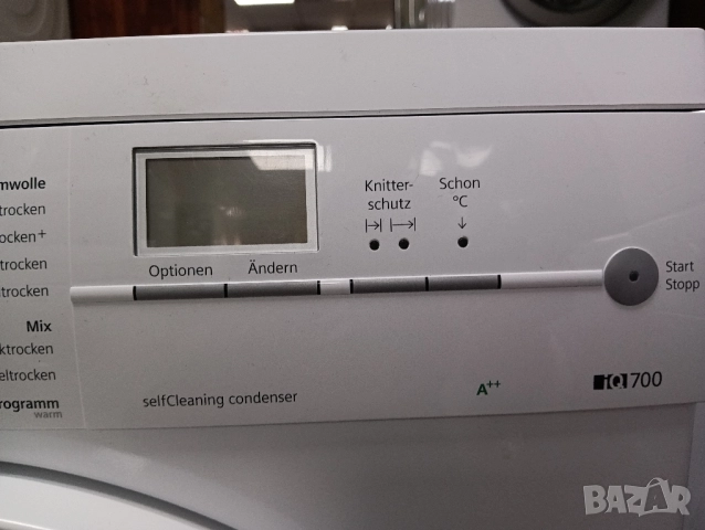 Сушилня с термопомпа Сименс Siemens IQ 700 A++ 8кг 2 години гаранция!, снимка 9 - Сушилни - 52338758