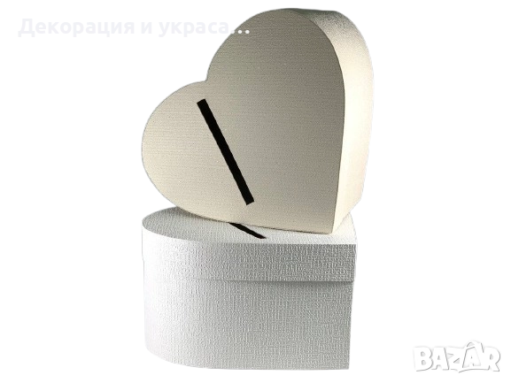 Кутия за пликове Сърце, снимка 3 - Декорация - 52576142