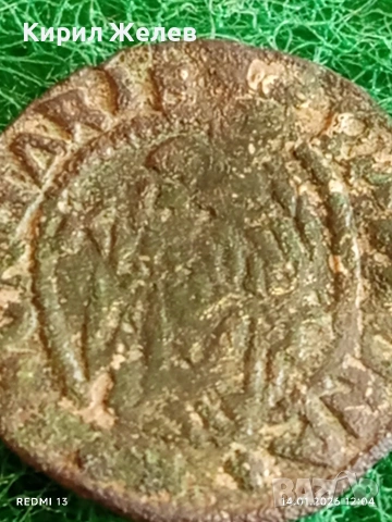 Рядка монета динар 1527г. Лудвиг втори Унгария за КОЛЕКЦИЯ 53007, снимка 3 - Нумизматика и бонистика - 53094802