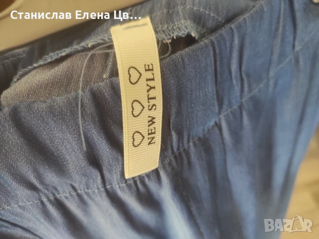 Дамски панталон с блузка, снимка 5 - Панталони - 50994901