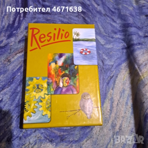 Психолог артерапевт психотерапевт, снимка 3 - Други услуги - 52686599