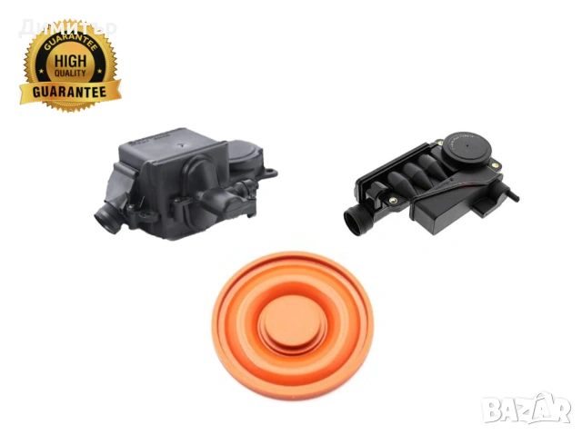 Мембрана клапан картерни газове AUDI VW 4.2- 5.2- 6.0L 07C103464F, 079103464D