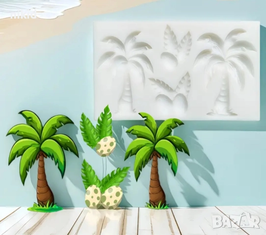 Палма Палми кокосово дърво кокосов орех силиконов молд форма фондан декор украса, снимка 2 - Форми - 52530280