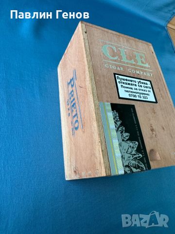 Дървена колекционерска кутия за пури  CLE CIGAR COMPANY, снимка 3 - Други ценни предмети - 45945988