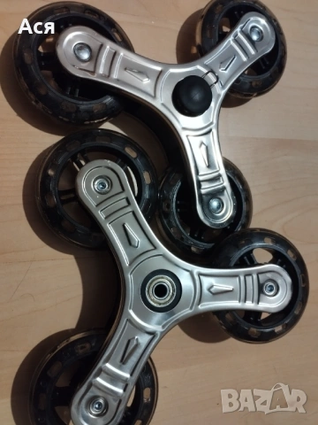 Тройно колело с лагер