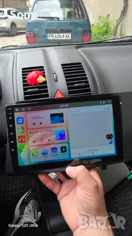 Мултимедия 10.1 '' android 13 2GB 64GB , снимка 2 - Аудиосистеми - 50235781