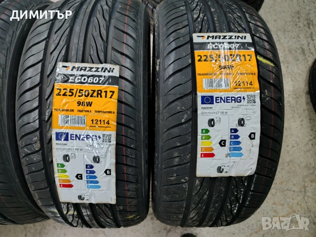 4бр.НОВИ летни гуми MAZZINI 225 50 17 DOT23 цена за брой, снимка 3 - Гуми и джанти - 54099296