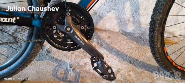 Drag Hardy v5.0 29xl, снимка 5 - Велосипеди - 54198059