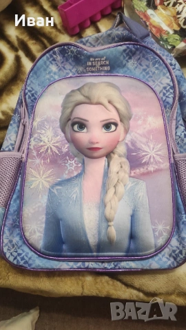 3D ученическа раница