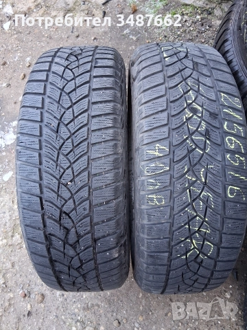 215 65 16 GOOD YEAR 2бр зимни 