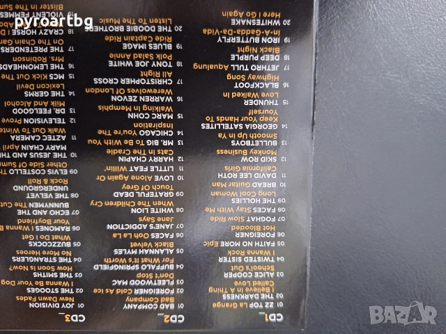 рок класики the best, снимка 4 - CD дискове - 53375454