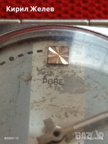 Стар механичен часовник дамски Победа СССР за части ремонт КОЛЕКЦИЯ 47994, снимка 3 - Антикварни и старинни предмети - 50138202