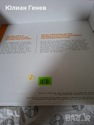 Timberland-нови мъжки боти, снимка 11 - Мъжки боти - 53328893