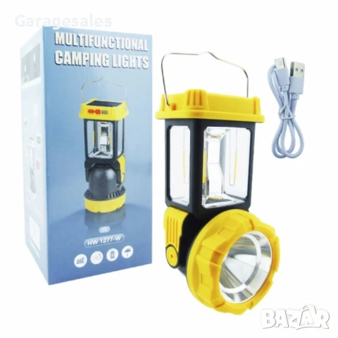 Соларен мултифункционален къмпинг фенер - прожектор HW 1277-W