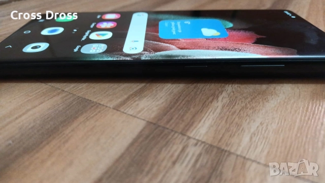 Намален - Като нов! Samsung Galaxy S21 Ultra 512 GB , снимка 8 - Samsung - 52568269