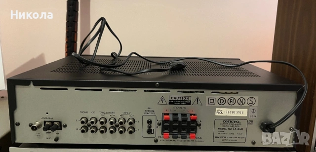 Onkyo TX-840 stereo receiver , снимка 2 - Ресийвъри, усилватели, смесителни пултове - 54050914