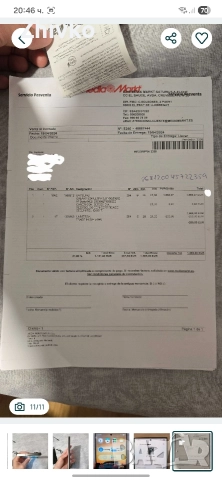 SAMSUNG GALAXY S24 ULTRA 12GB/512 PAMET