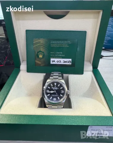 Rolex Explorer 36 Oyster, 36 mm, Oystersteel Reference 124270, снимка 1 - Дамски - 47144357