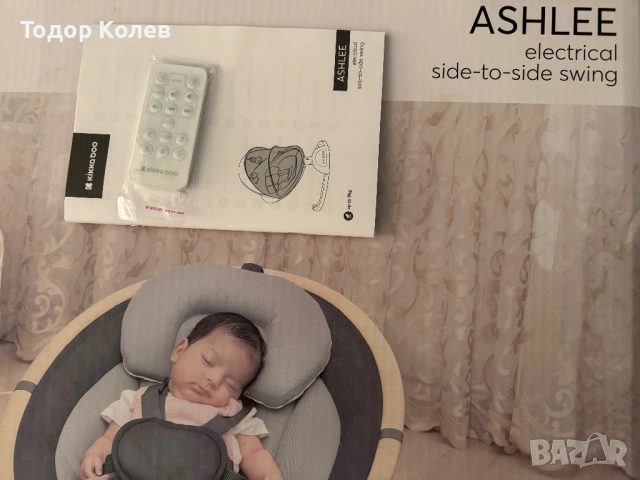 Kikka boo Ashlee , снимка 4 - Детски люлки - 54194317