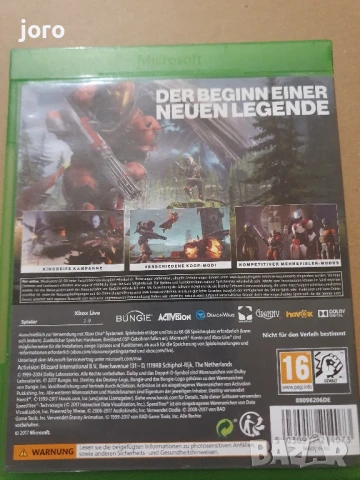 destiny 2 xbox one, снимка 9 - Игри за Xbox - 50835821