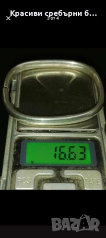 Стара, твърда сребърна гривна, снимка 4 - Гривни - 54199059