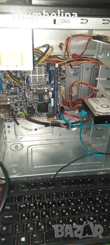 Компютър с ХР + монитор, снимка 5 - За дома - 53907916