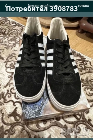 Дамски обувки 37н, снимка 2 - Маратонки - 54015505