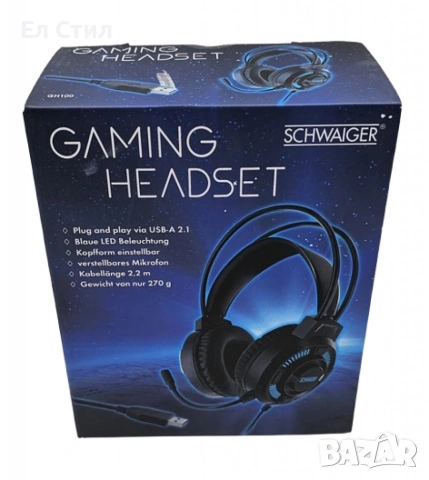 Гейминг слушалки с LED осветление Schwaiger GH100, снимка 2 - Слушалки за компютър - 53611851