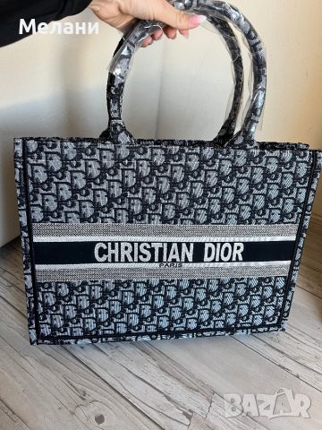 Нови дамски чанти Dior, снимка 4 - Чанти - 45312803