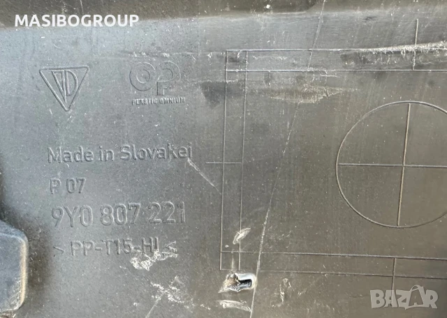 Броня предна брони за Порше Кайен Porsche Cayenne 9Y, снимка 12 - Части - 37663179