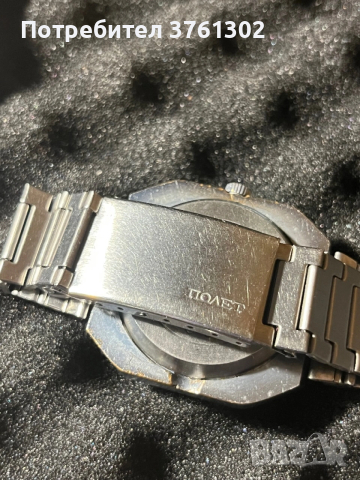 Часовник Полет Poljot, снимка 2 - Мъжки - 54053301