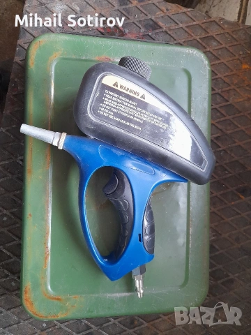 Пясъкоструен пистолет