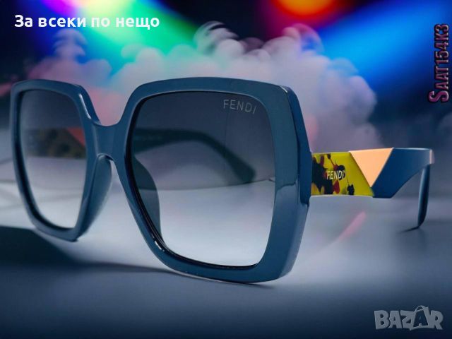 Слънчеви очила с UV400 защита Fendi 😎🕶 Различни цветове 😎🕶 Код D427, снимка 3 - Слънчеви и диоптрични очила - 46640028