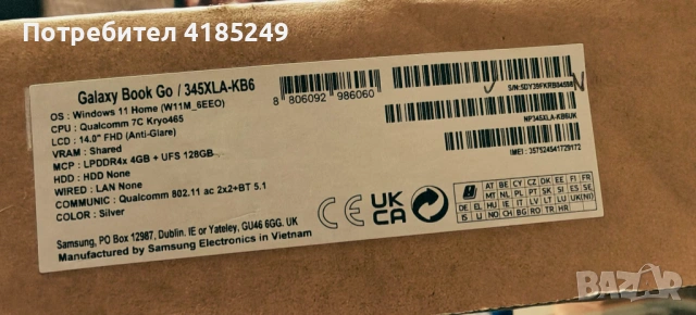 Лаптоп- Samsung Galaxy Book Go, снимка 4 - Лаптопи за работа - 53879659