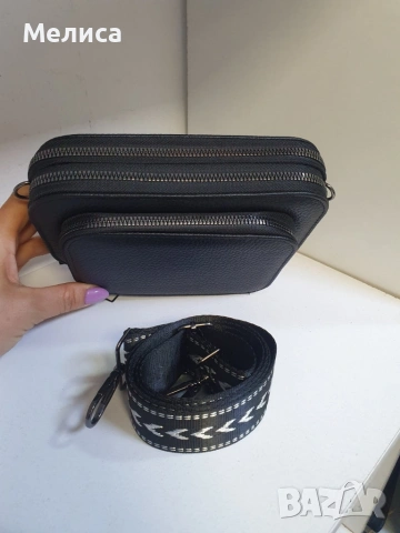 Стилна чанта комплект с широк колан
