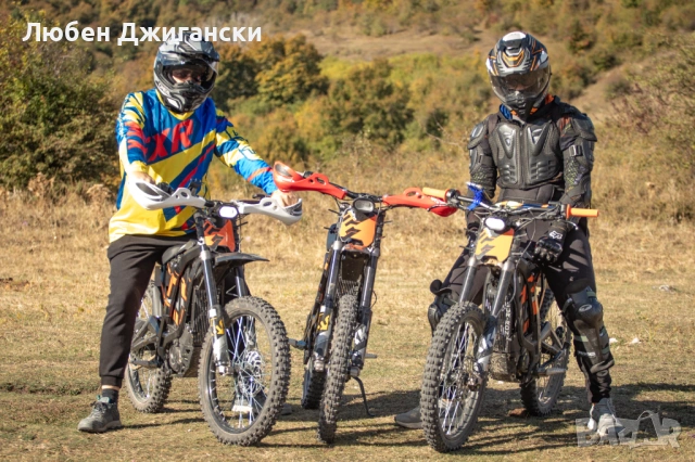 Екшън с електрически мотор във Врачанския Балкан – незабравимо преживяване