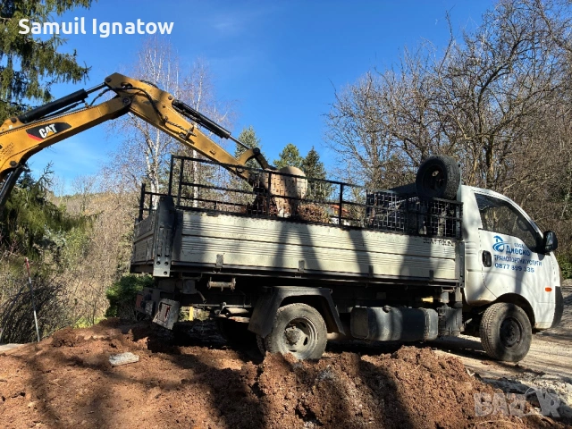 Транспортни услуги със самосвал до 2.5 тона, снимка 2 - Транспортни услуги - 53842713