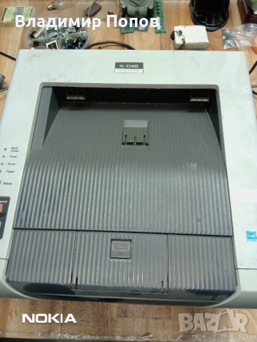 Продавам неработещ принтер Brother HL-5340D