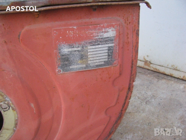 Аспиратор Центробежен турбинен вентилатор тип охлюв с високо налягане , снимка 3 - Други машини и части - 54239665