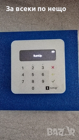  Пост терминал устройство, SUM UP, Air Бяло