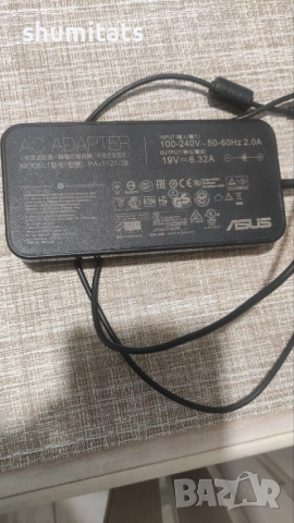 Адаптер Asus 19V 6,37A 120W PA-1121-28