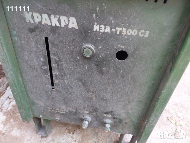 Електрожен кракра 500 А, снимка 13 - Други машини и части - 52078363