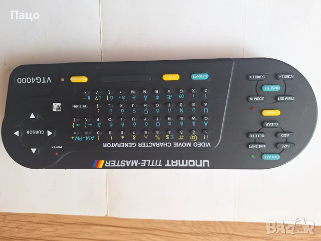 Миксер  Unomat VTG 4000, снимка 2 - Плейъри, домашно кино, прожектори - 50589218