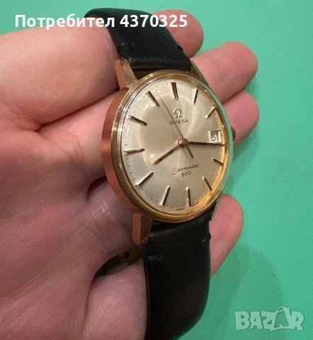 Omega Seamaster 600, снимка 3 - Мъжки - 53635957