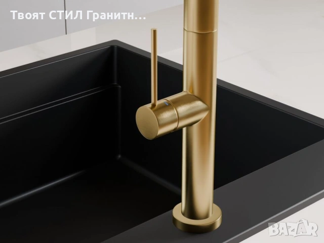 Златен смесител за кухня с изтегляща глава, 2 режима на струя - 9020, снимка 11 - Смесители - 53736577
