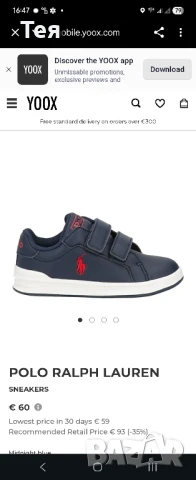 Бебешки обувки и сандали Ralph Lauren и OshKosh 22 и 24 размер , снимка 4 - Бебешки обувки - 51311835